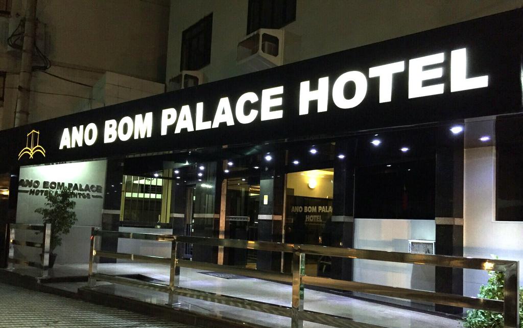 Ano Bom Palace Hotel