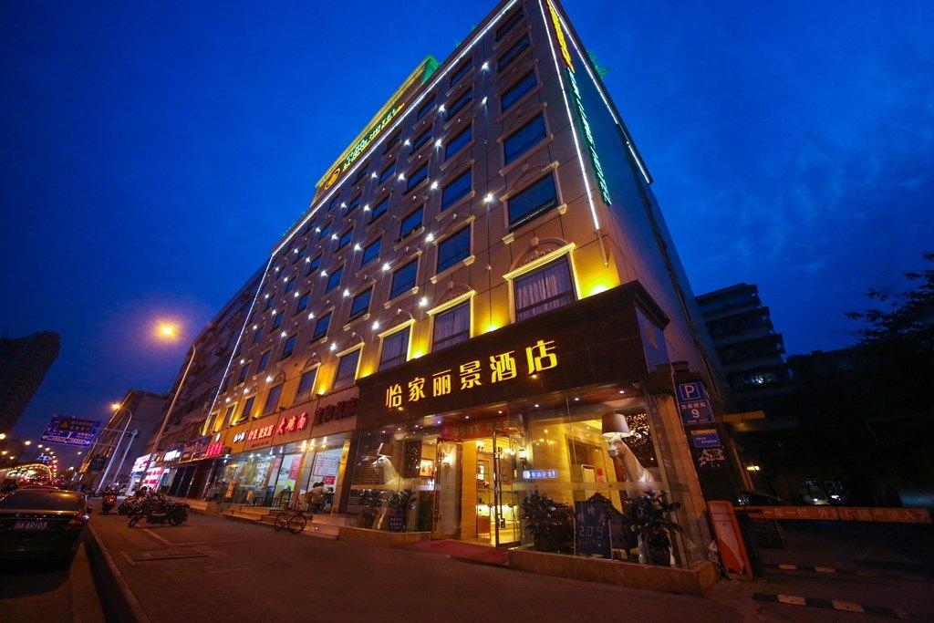 Yijia Chian Hotel Chengdu Lijing Yongfeng Branch