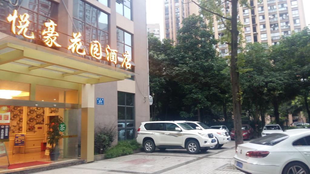 Yue Hao Garden Hotel