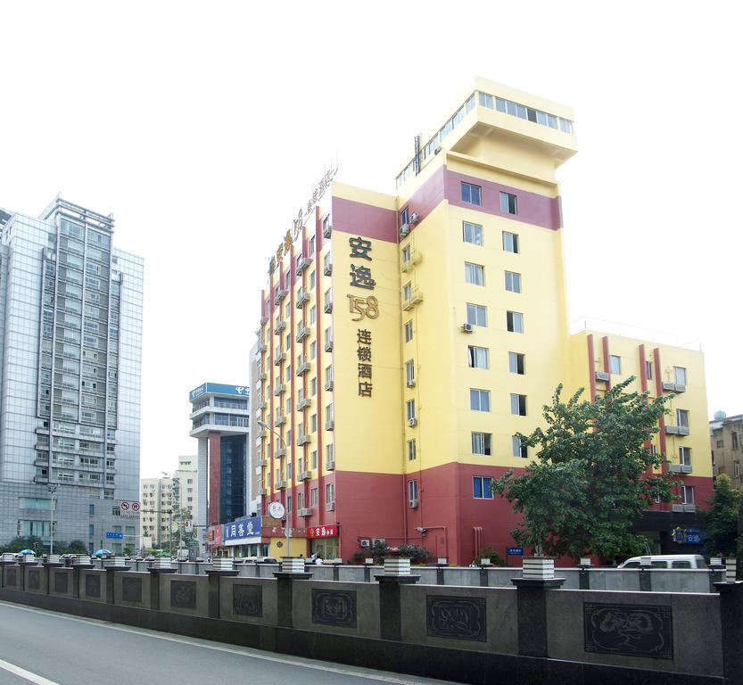 Ane Chain Hotel - Dong Ma Peng Branch