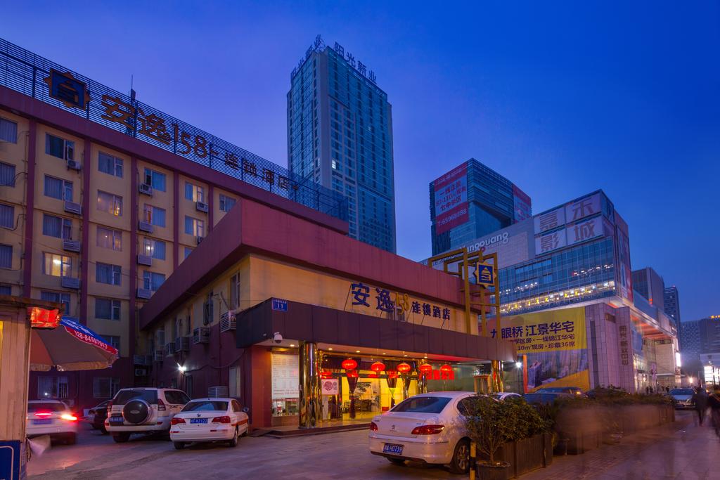 Ane Chain Hotel - Jiu Yan Qiao Branch