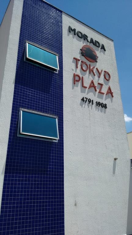 Hotel Tokyo Plaza