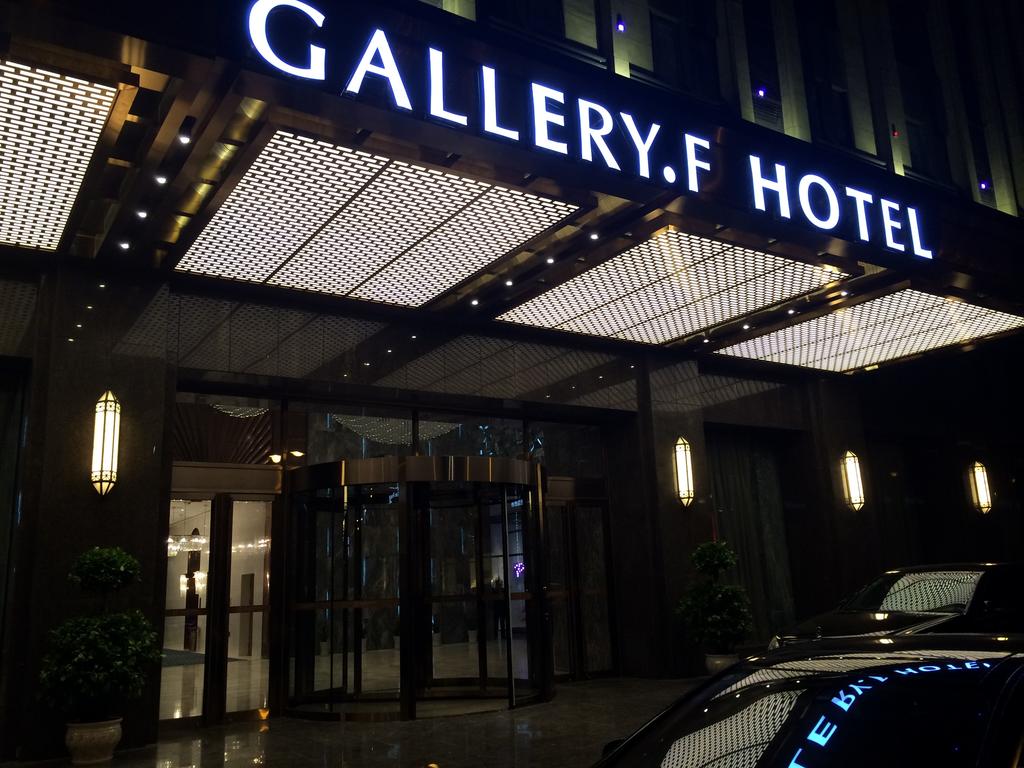 Gallery F Hotel