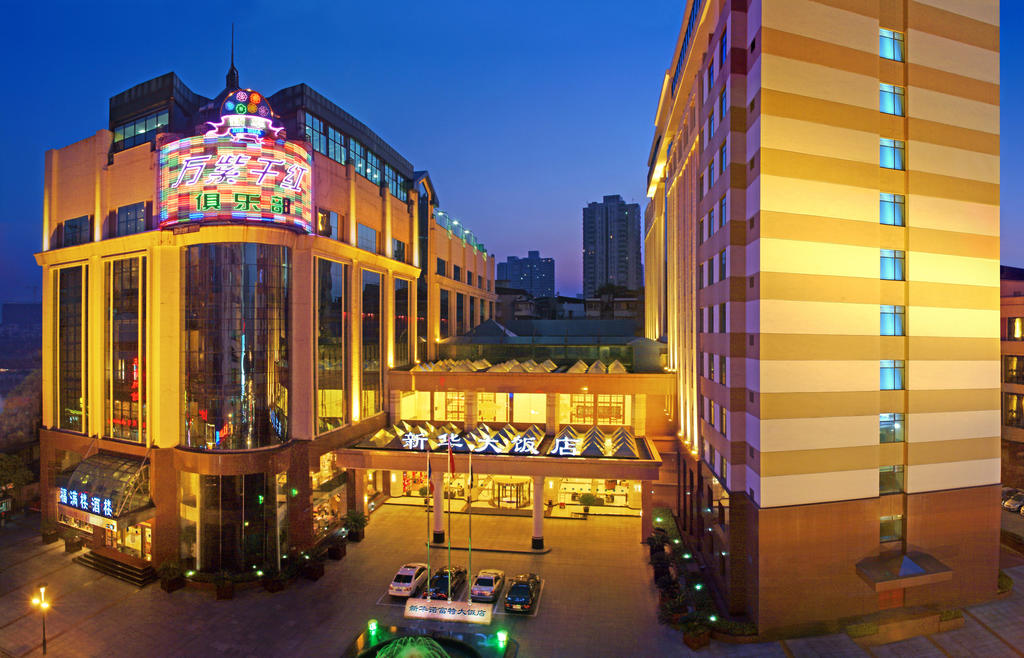 Novotel Xin Hua Wuhan