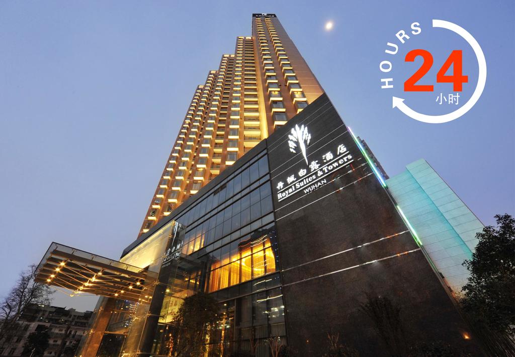 Royal Suites Towers Wuhan