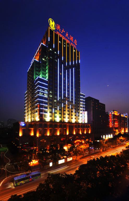 Hongguang Hotel Wuhan