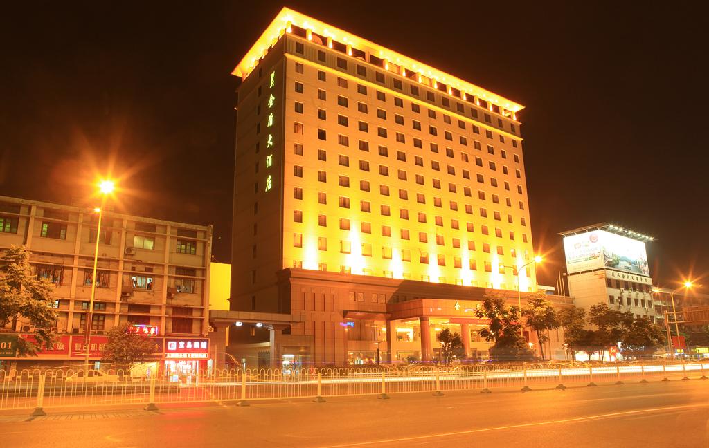 Hankou Kingdom Hotel