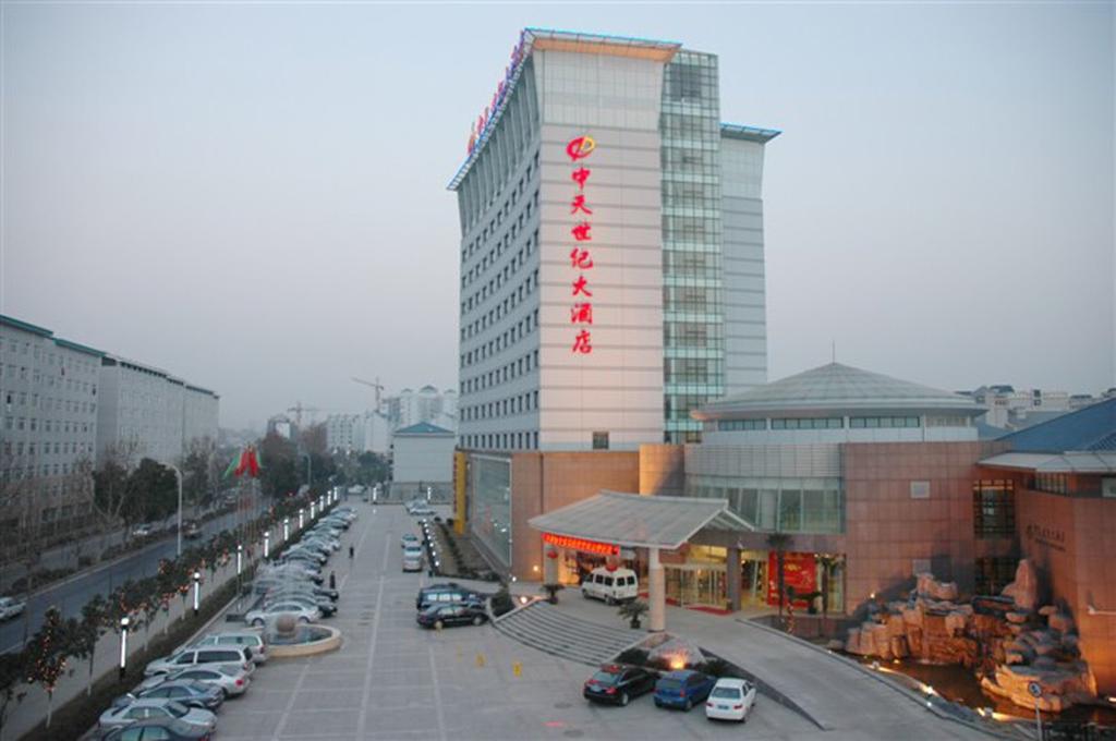 Wuhan Zhongtian Century Hotel