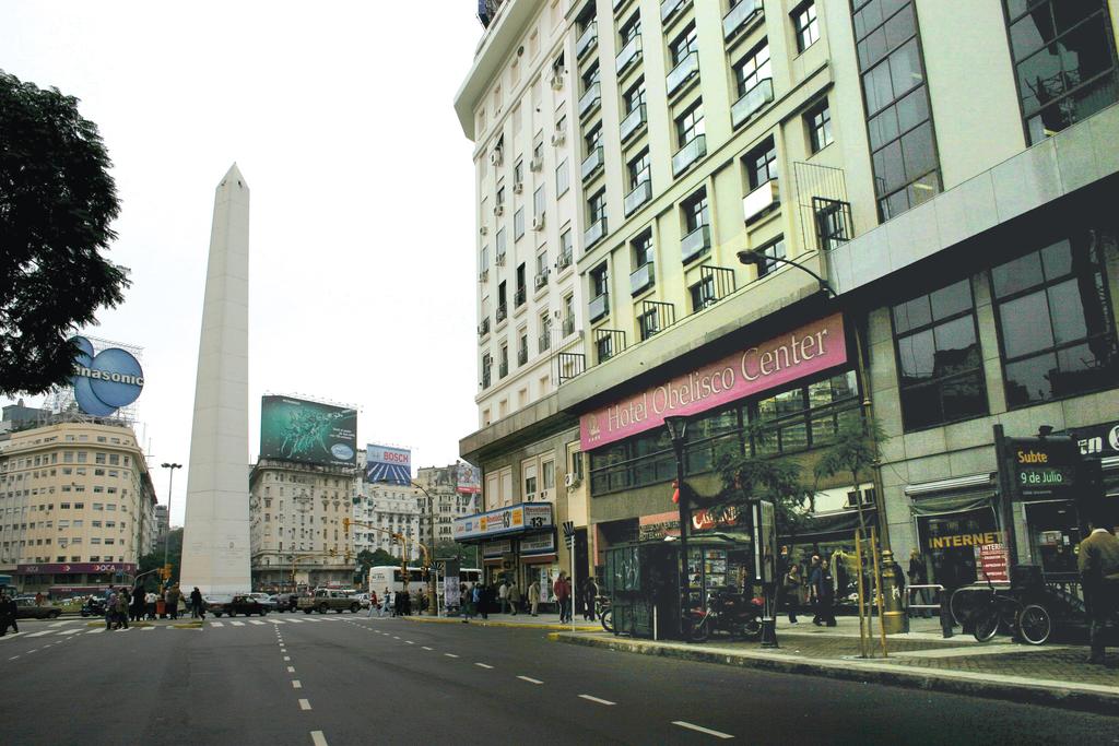 Obelisco Center Suites - Hotel and Apart