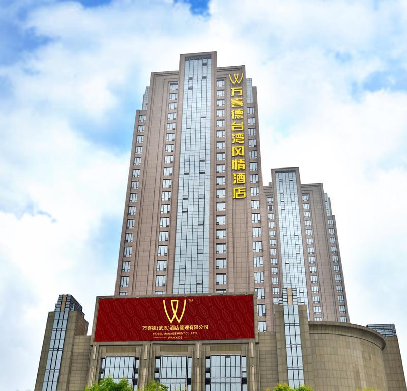 Wanxide Taiwan Style Hotel Wuhan Guanggu Branch