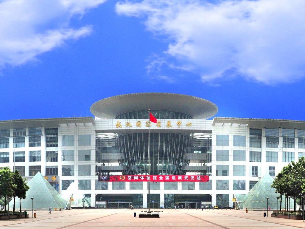 Wuzhan Business Hotel - Wuhan