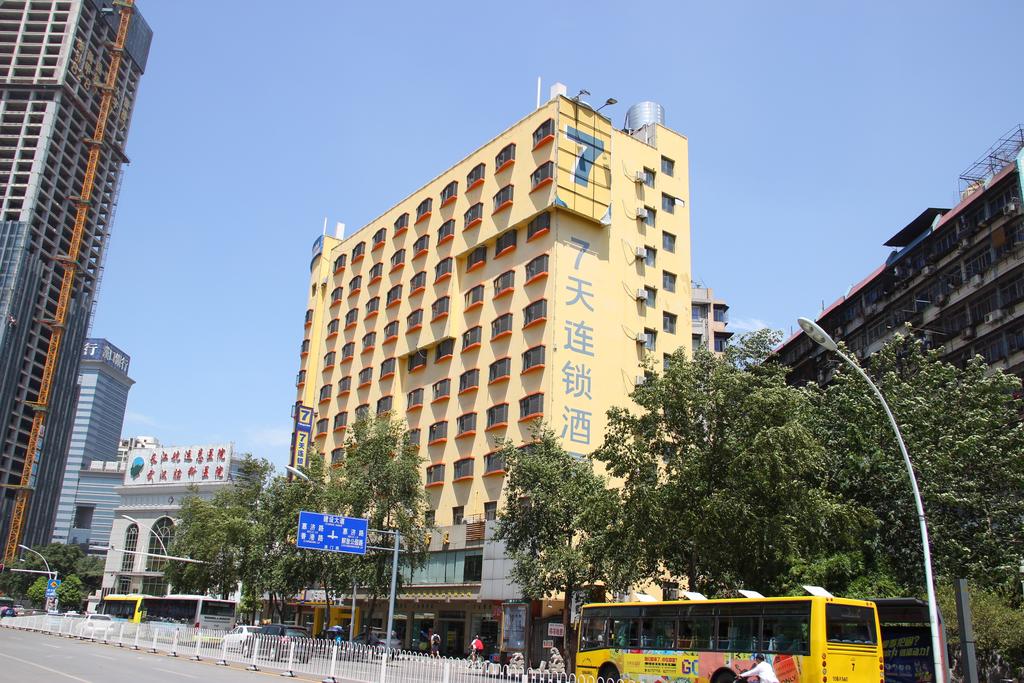 7Days Inn Wuhan Aomen Road Branch