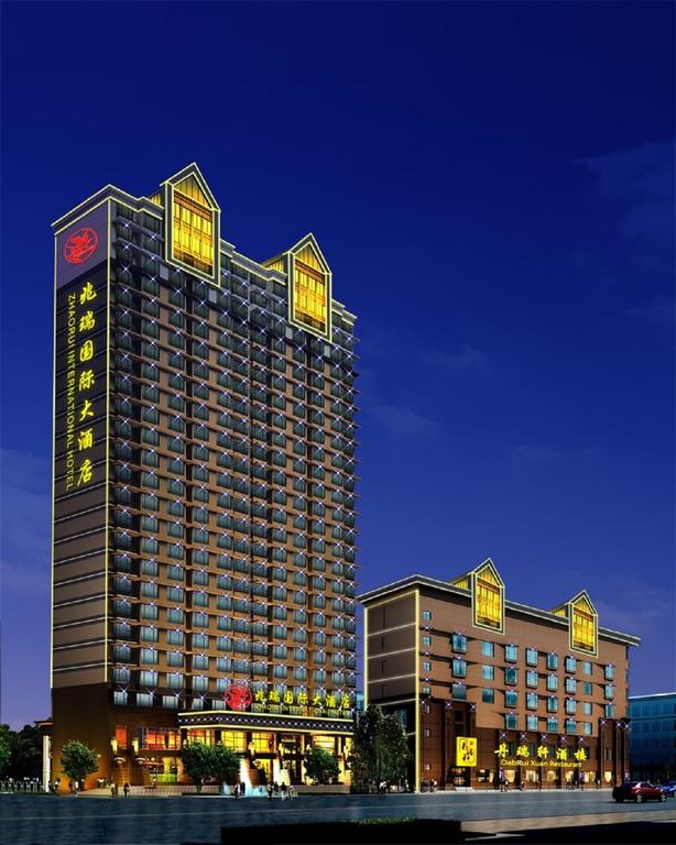 Zhao Rui Intl Hotel Wu