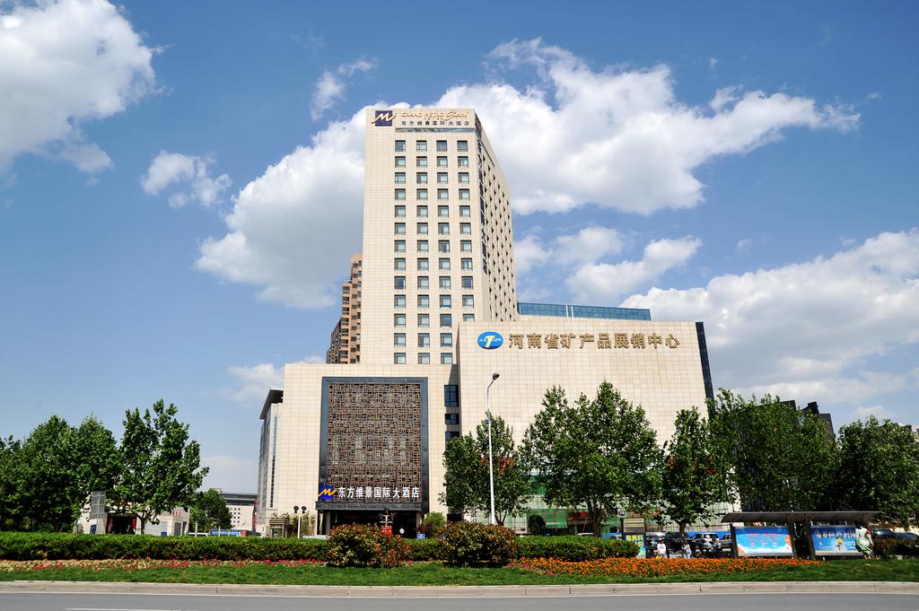 Grand Metropark Orient Hotel