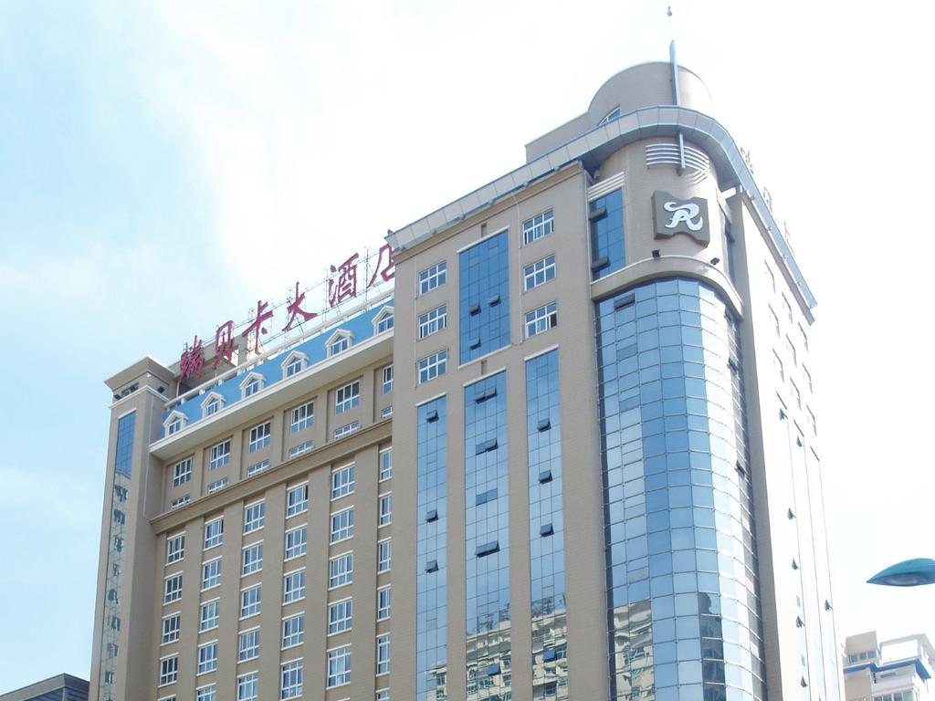 Henan Rebecca Hotel