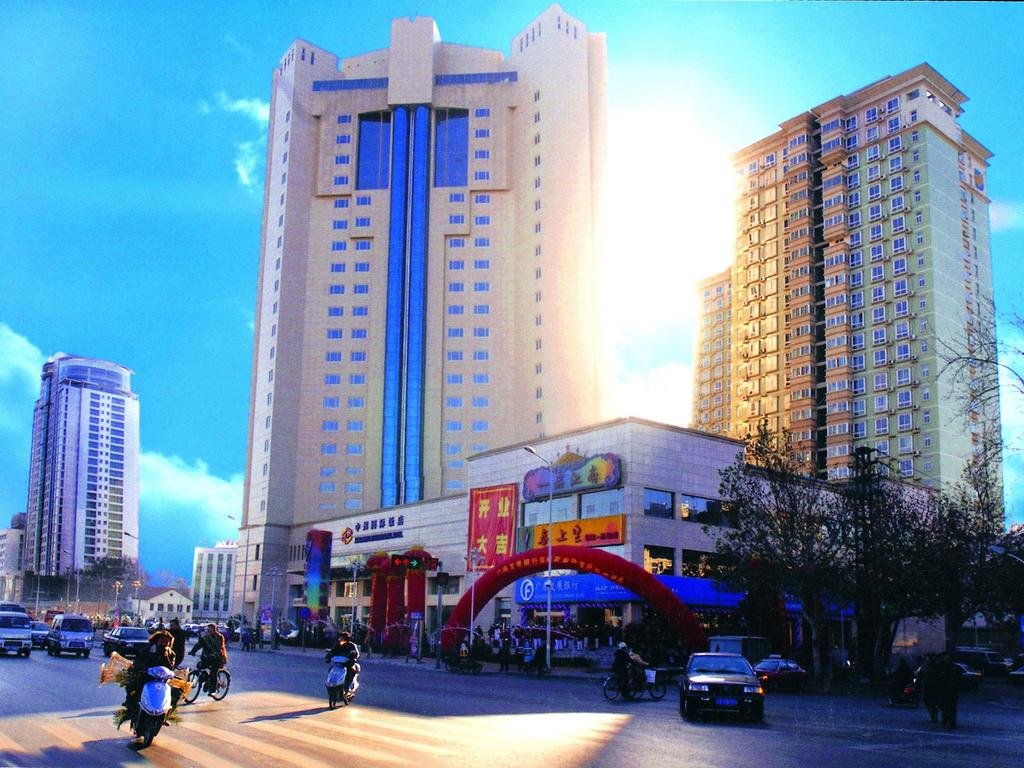 Zhongzhou Intl Hotel