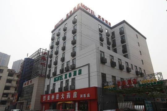 Motel Zhengzhou Jinshui Road Medicine School