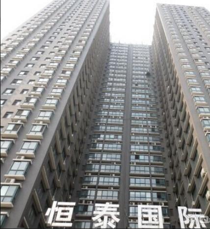 Wenxin Rujia Apartment