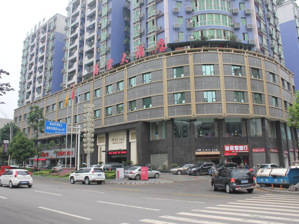 Dazhou Haitang Hotel