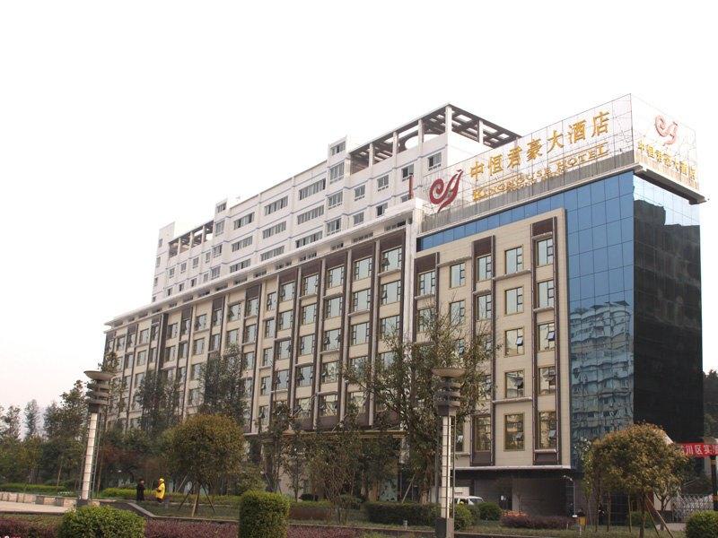 King House Hotel - Dazhou