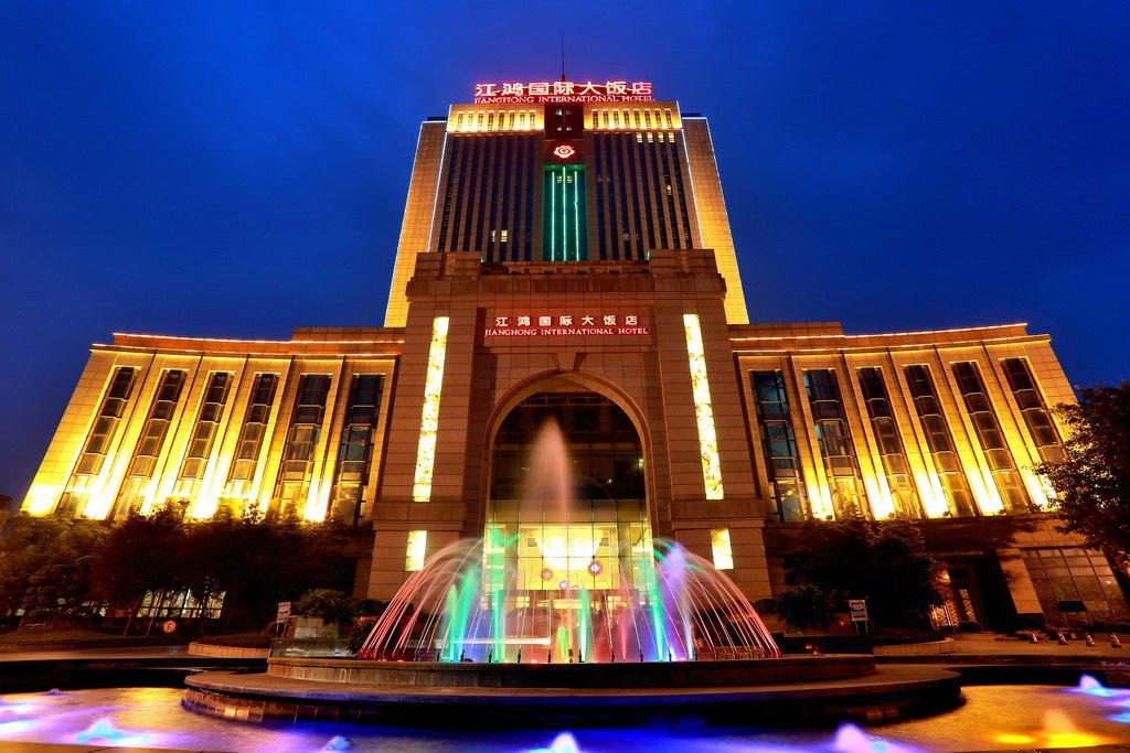 Jianghong Intl Hotel