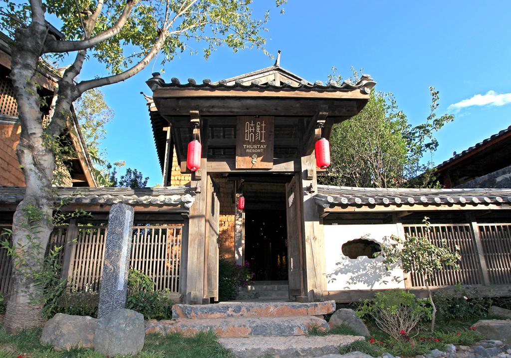 Lijiang Trustay Heartisan Boutique Hotel and Resort