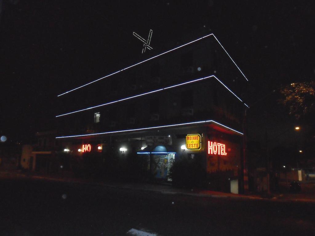 Hotel Moinho do Leste