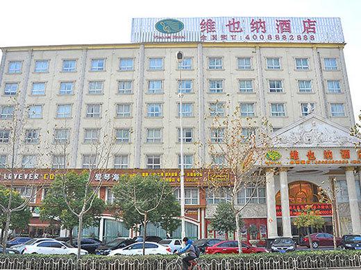 Vienna Hotel Zhoukou Hanyang Road