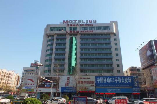 Motel Zhoukou Qiyi Road