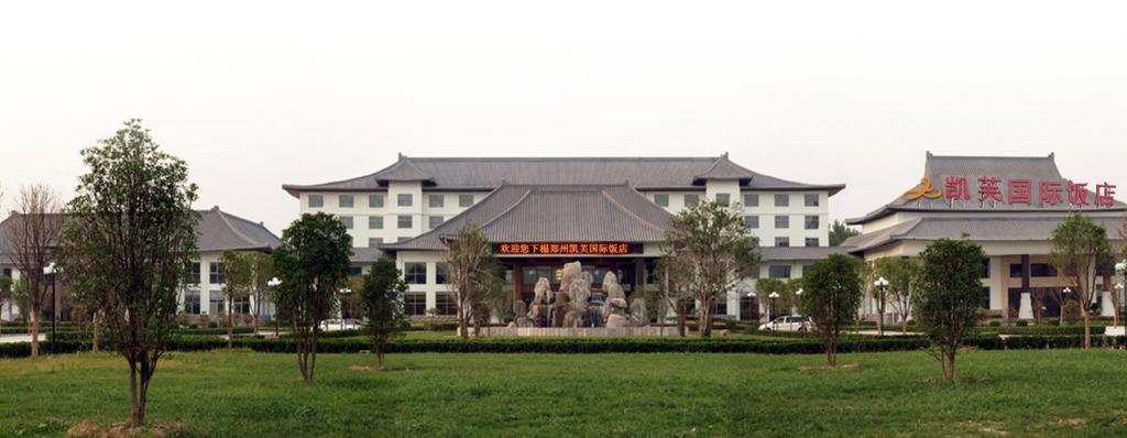 Kaifu Jianguo Hotel Zhengzhou