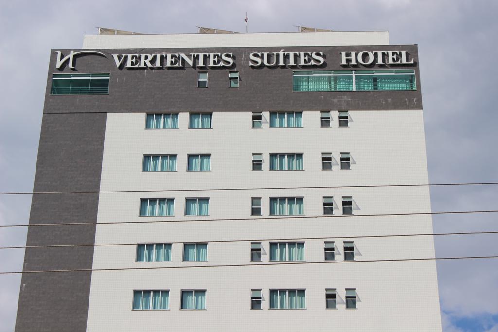 Vertentes Suites Hotel