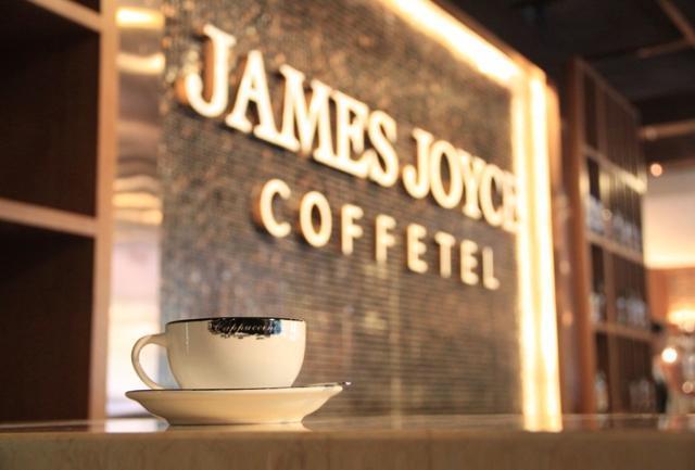 James Joyce Coffetel Jishou North People Road