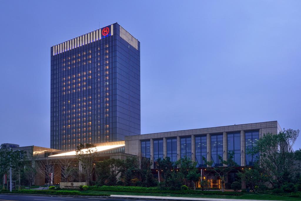 Sheraton Shenyang South City Hotel