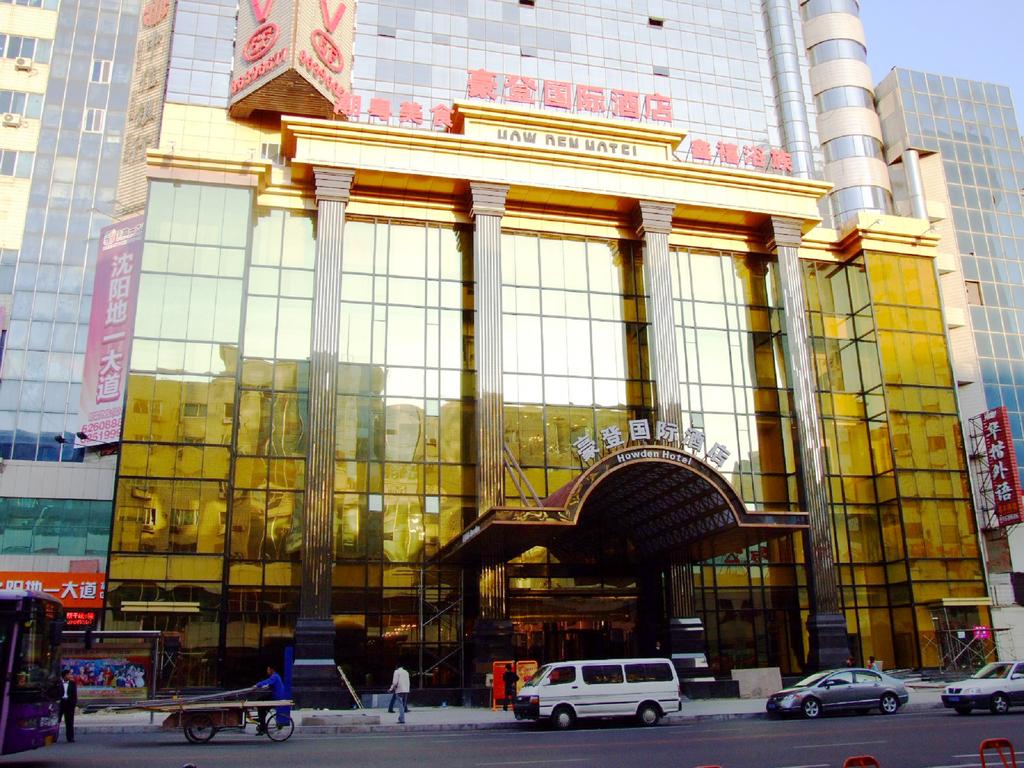 Shenyang Howden Intl Hotel