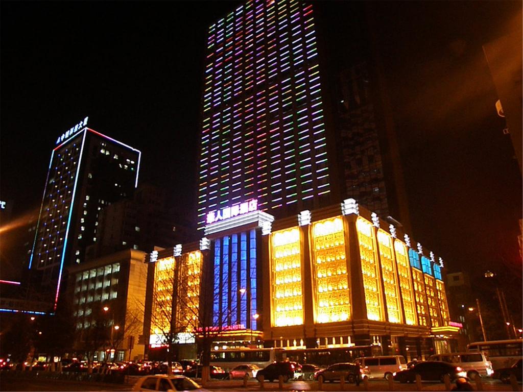 Shenyang Hua Ren Intl Hotel