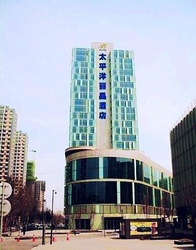 Shenyang Pacific Regency Hotel