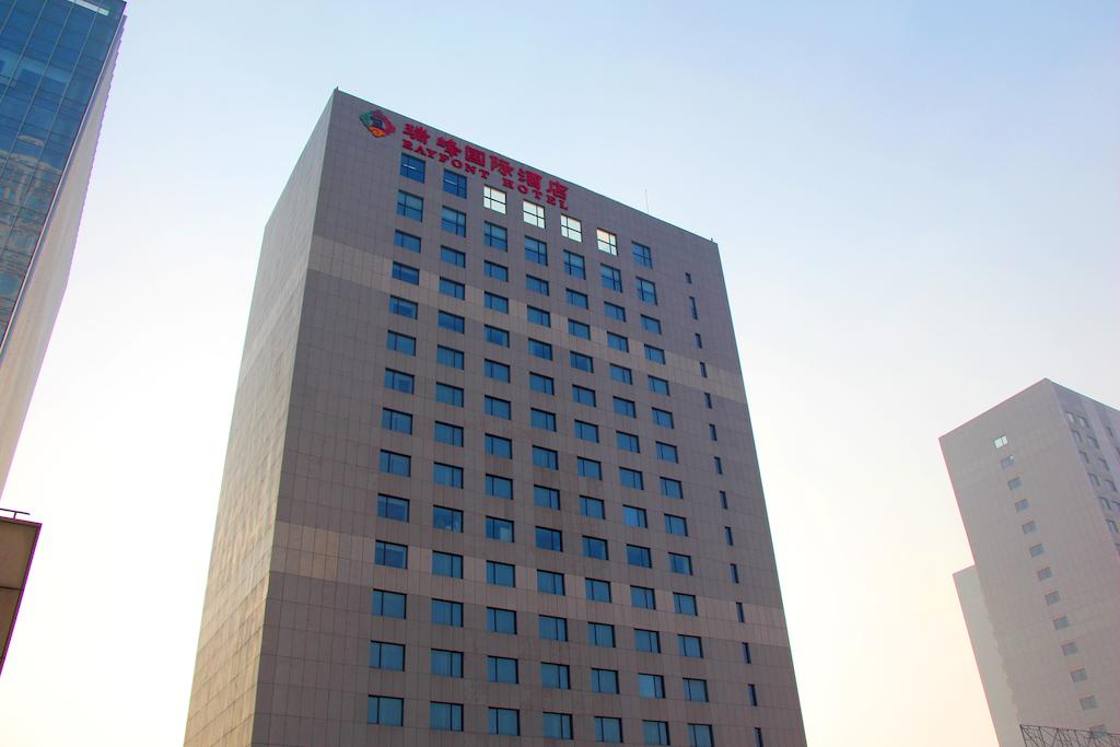 Shenyang Rayfont Hotel