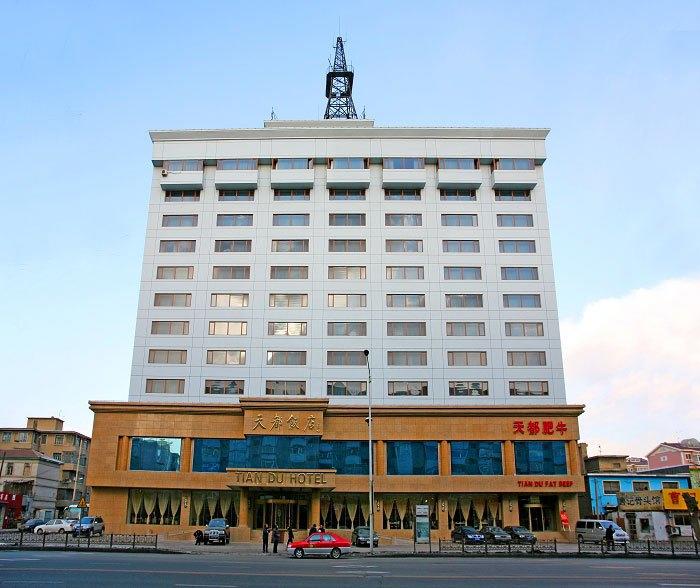 Tiandu Hotel