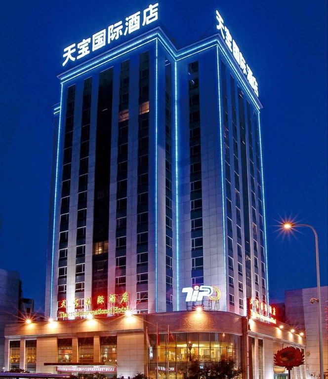 Tianbao Intl Hotel