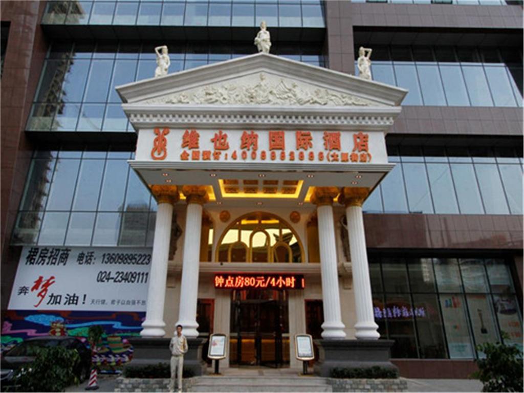 Vienna Intl Hotel Shenyang Railway Station