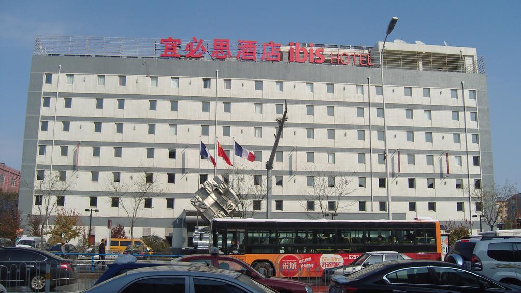 ibis Shenyang Tiexi