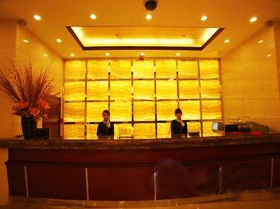 Renmin Hotel