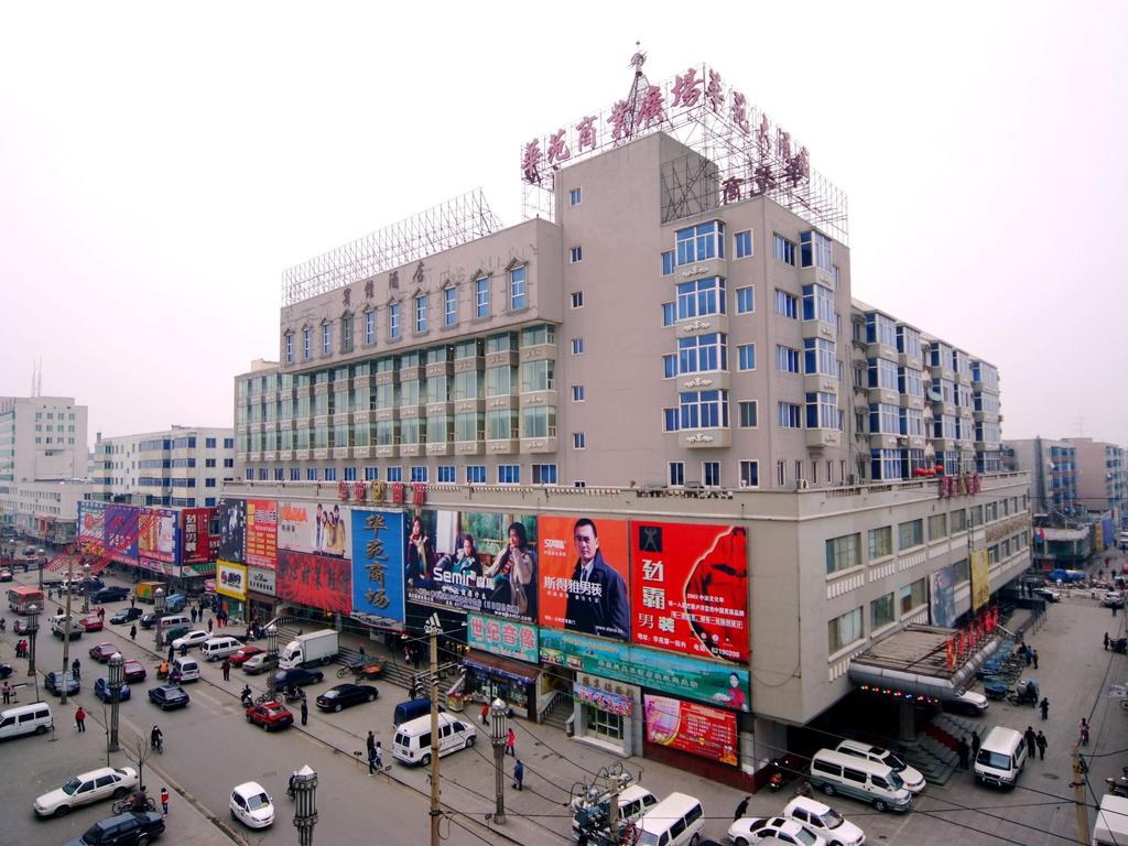 Huayuan Hotel - Shenyang