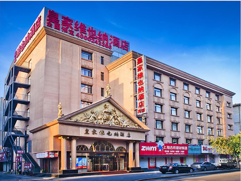 Starway Hotel Shenyang Tiexi 9th Road Furniture City