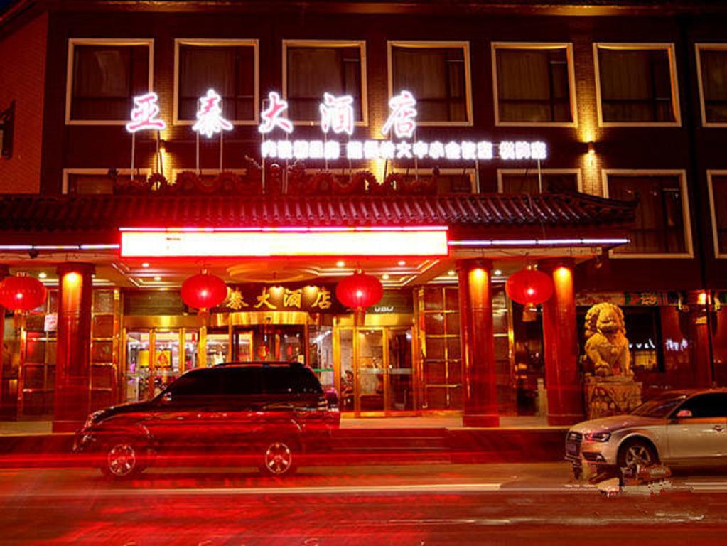 Shenyang Yatai Hotel