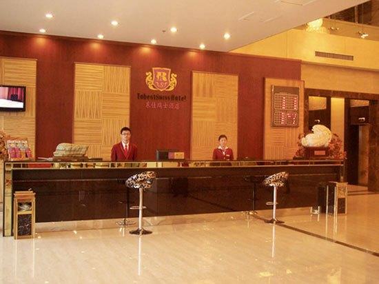 Tobest Swiss Hotel - Shenyang