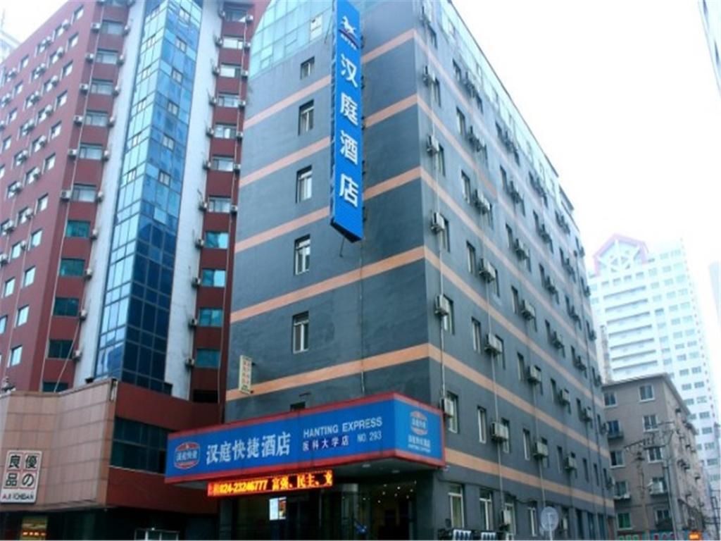 Hanting Express Shenyang Medical University