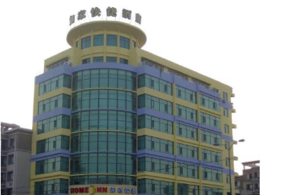 Shenyang Home Inn - Dongzhan Street