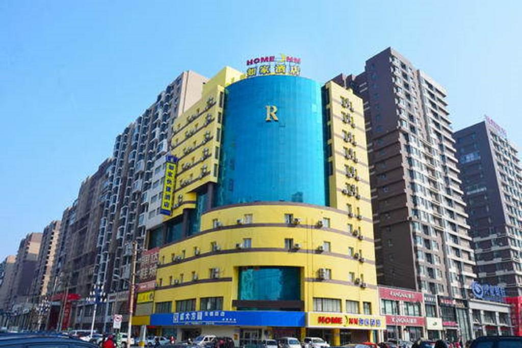 Home Inn Shenyang Nanta Xiecheng