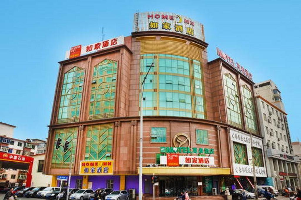 Motel Shenyang Wuai Market Nanguan Road Gas Station